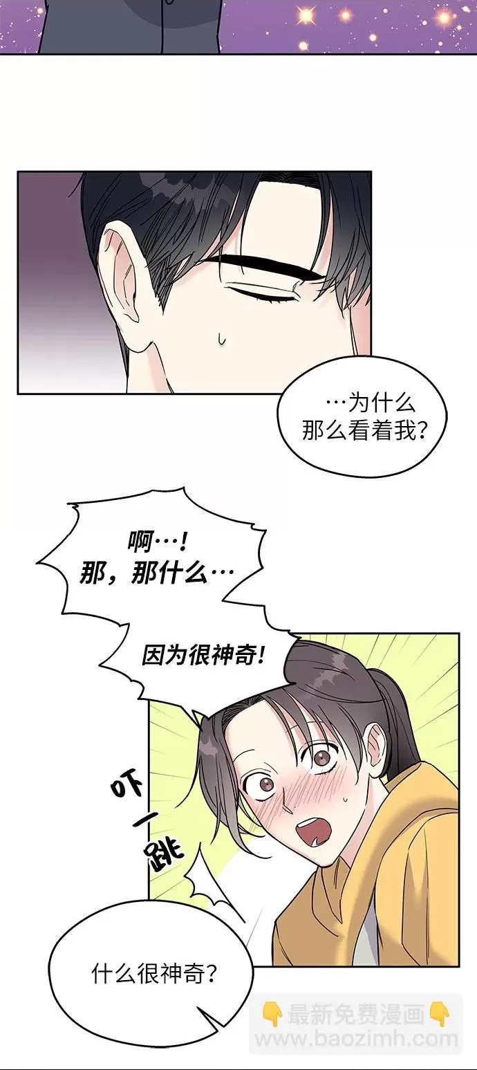 第 81 页