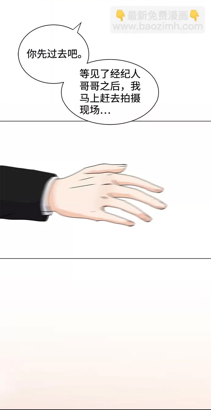 第 112 页