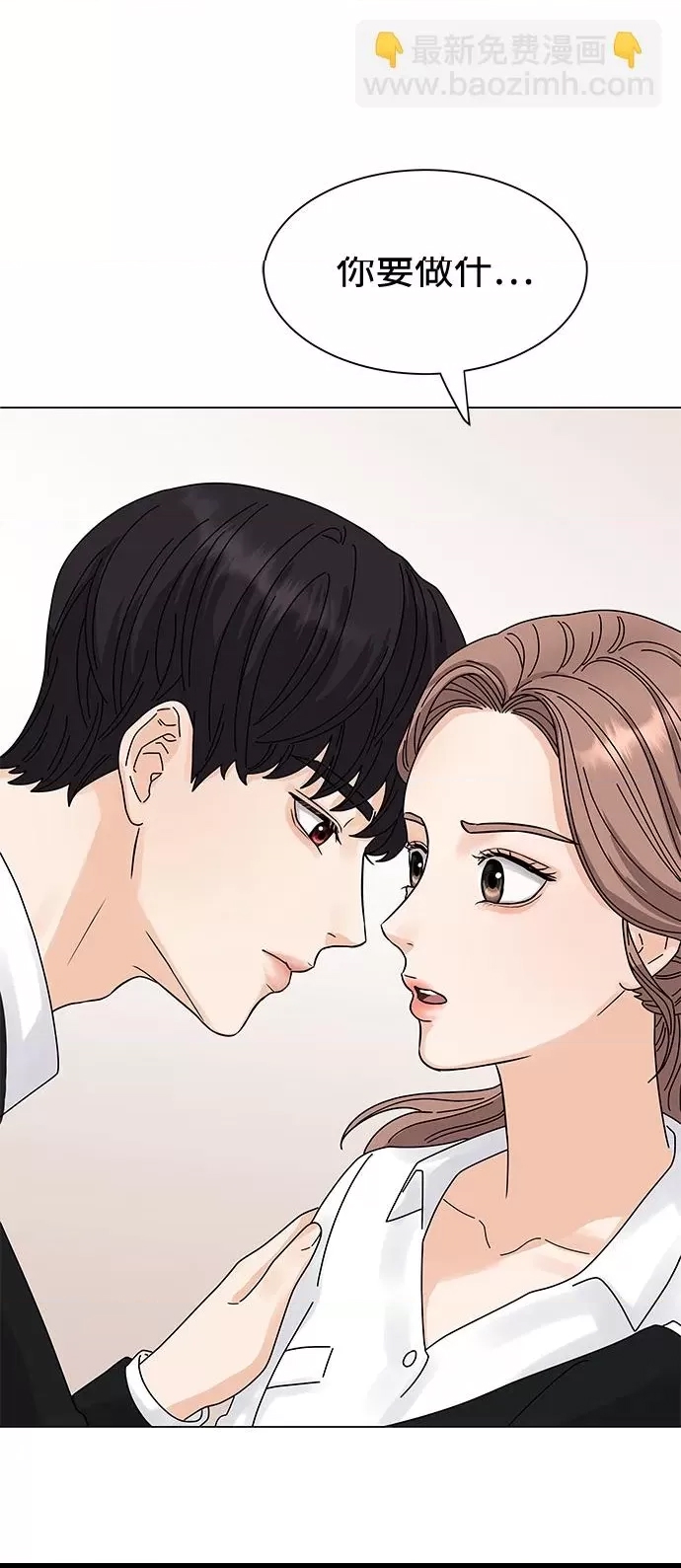 第 118 页