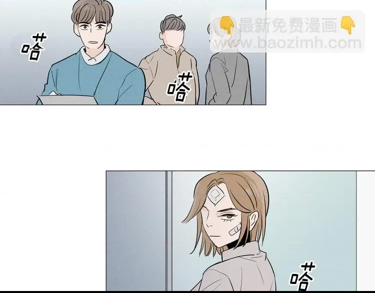 第 88 页