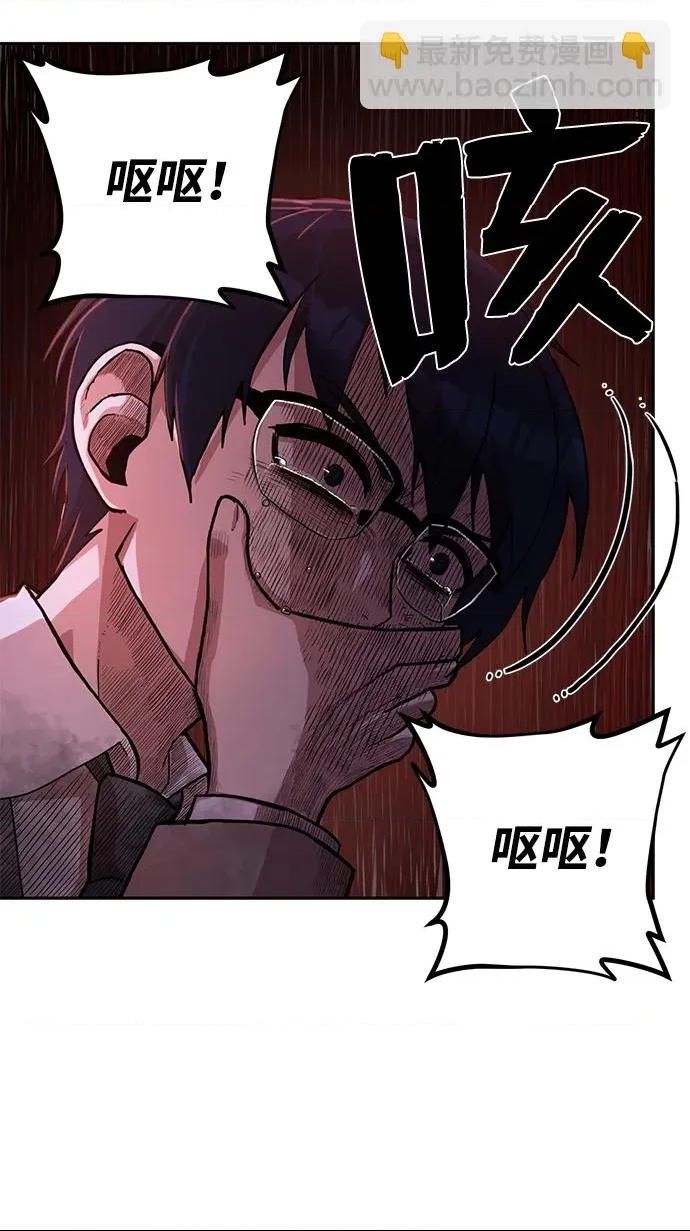 第 93 页