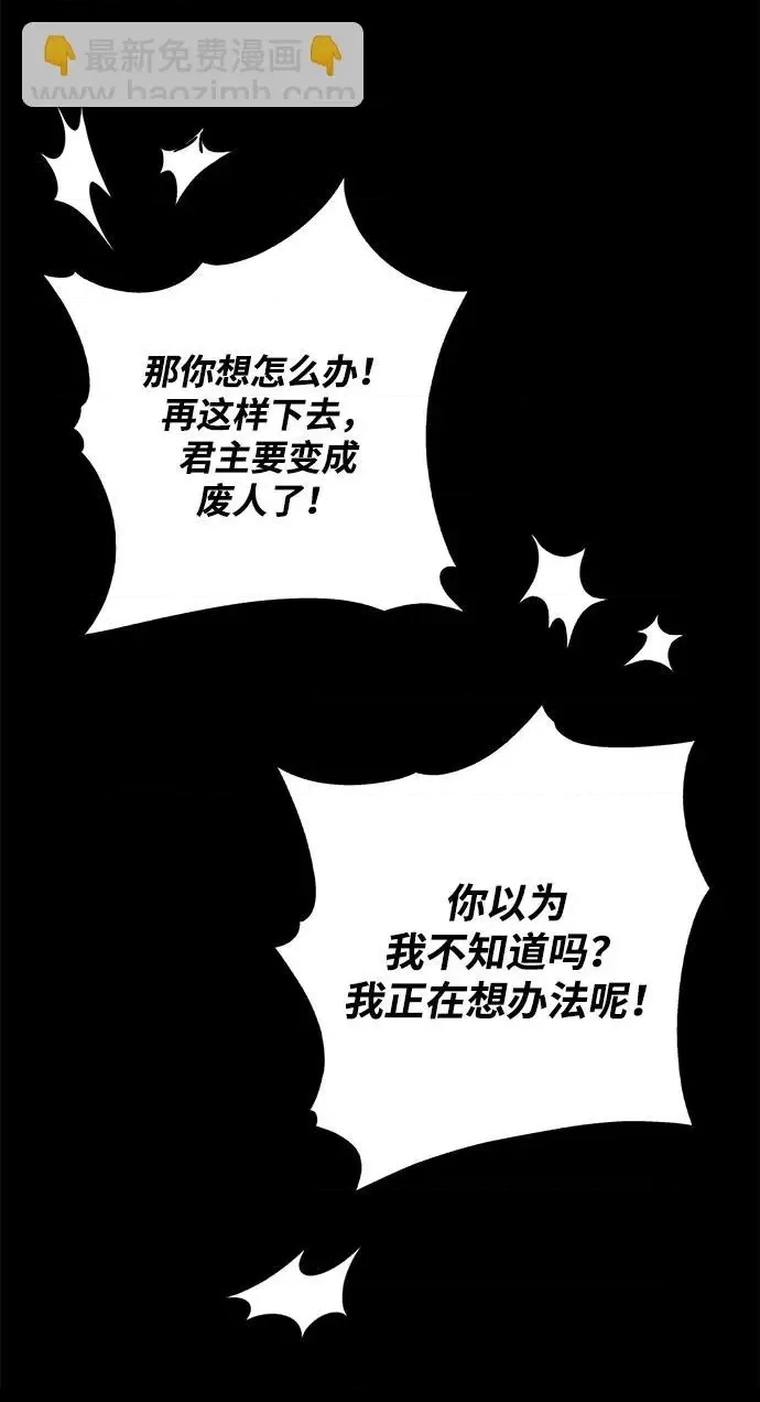 第 92 页