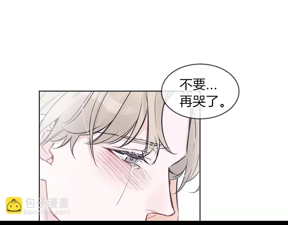 第 107 页