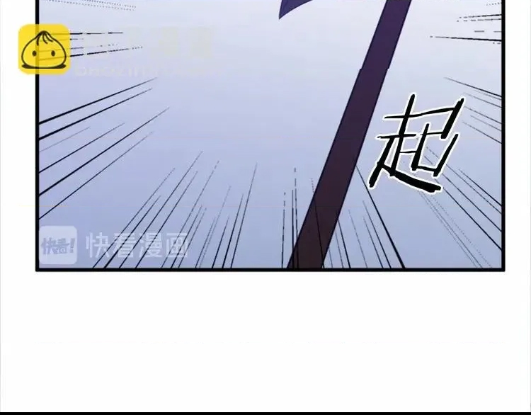第 134 页