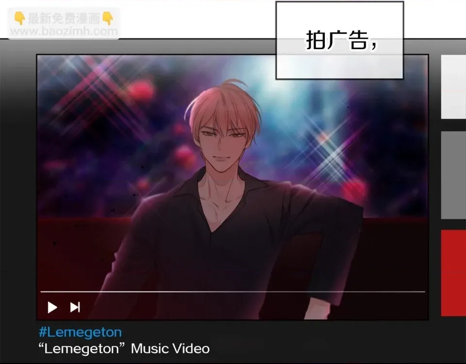 第 58 页