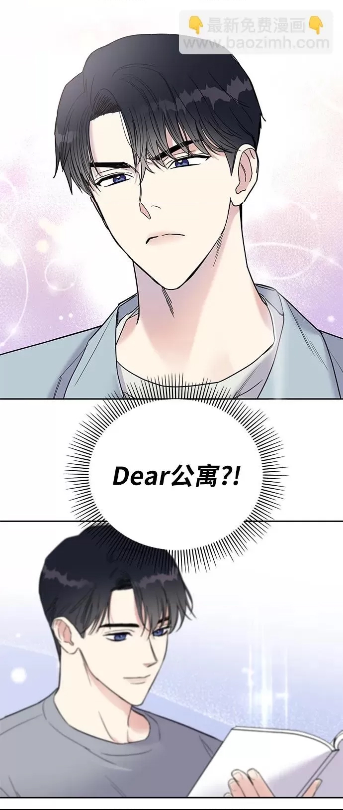 第 62 页