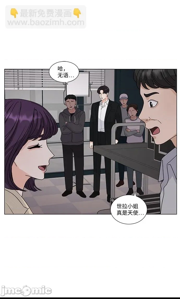第 75 页