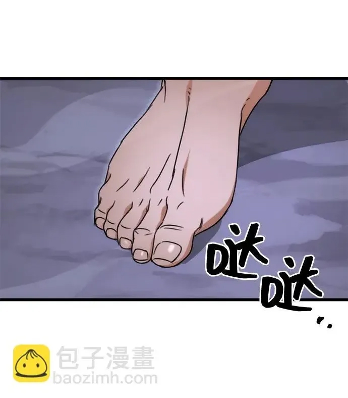 第 119 页
