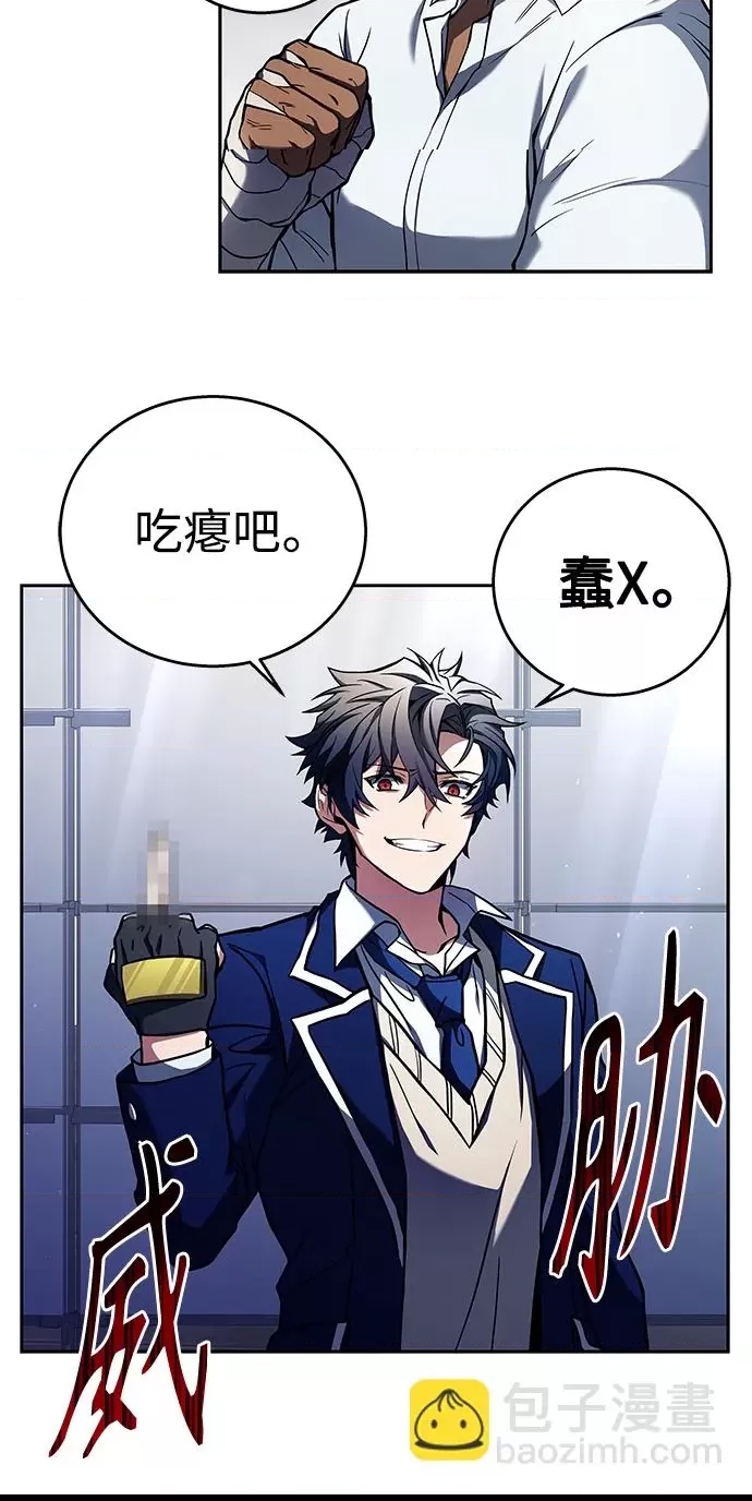 第 84 页