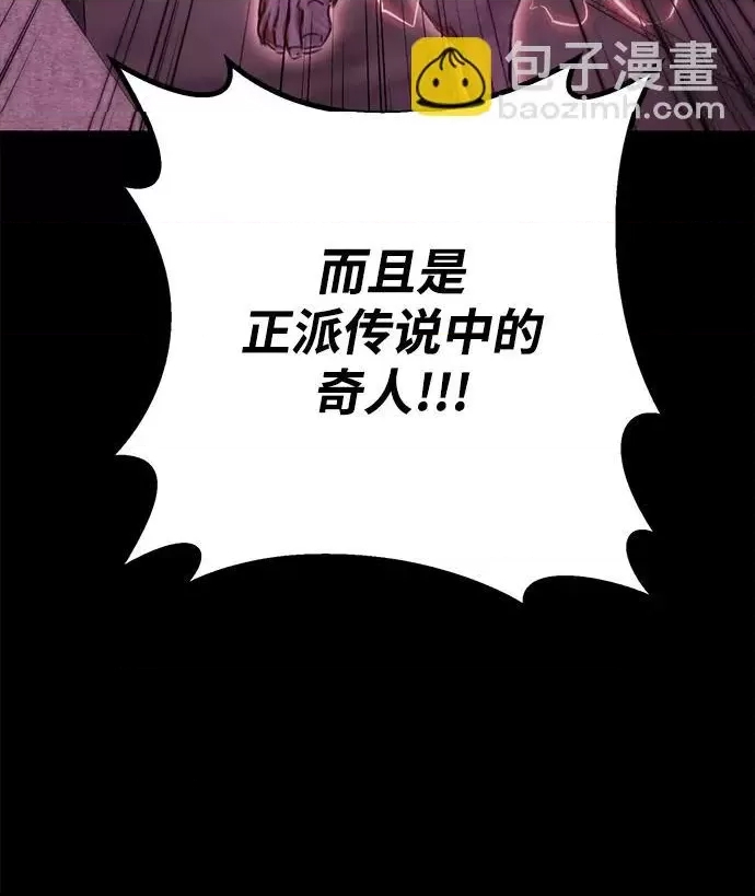 第 103 页