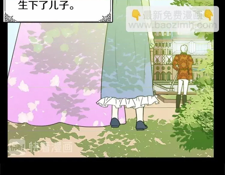 第 157 页