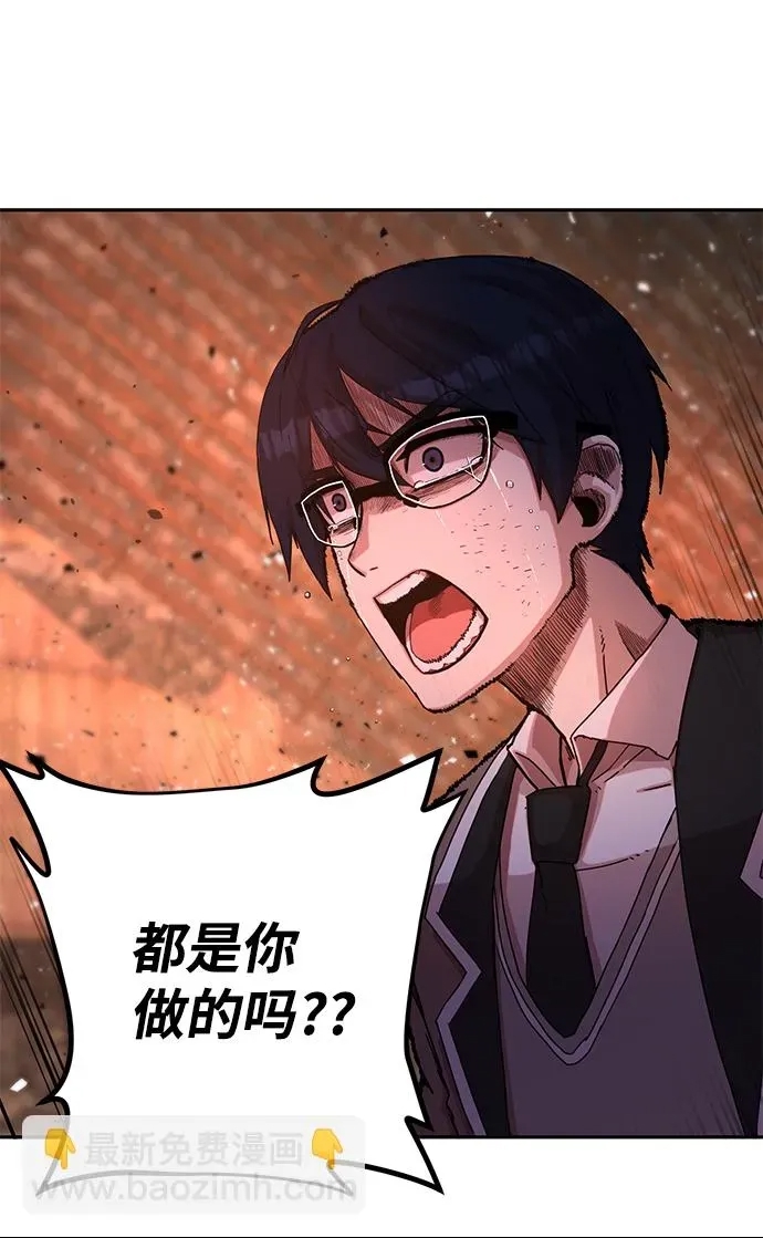 第 101 页