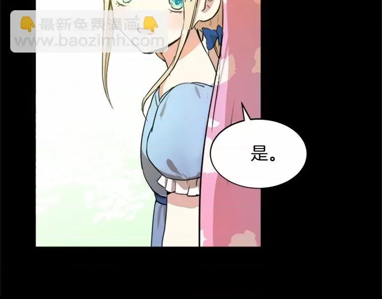 第 146 页