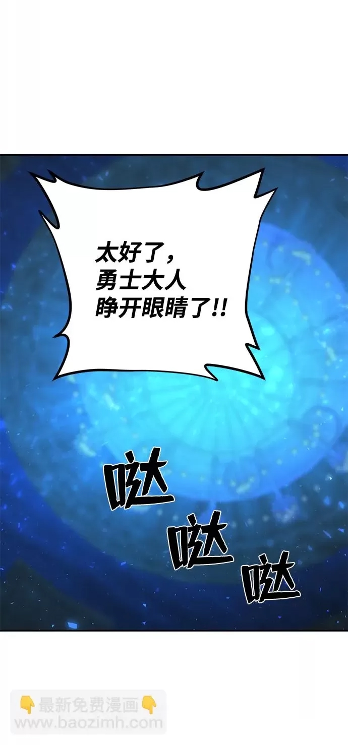 第 123 页