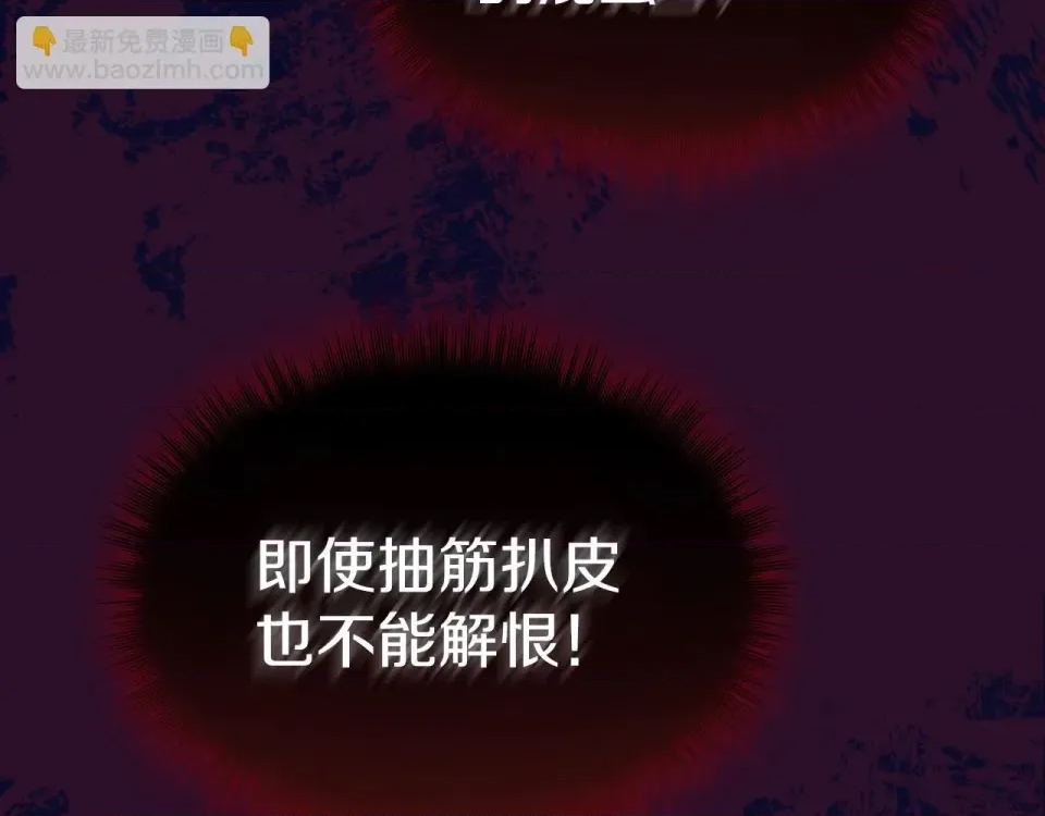 第 99 页