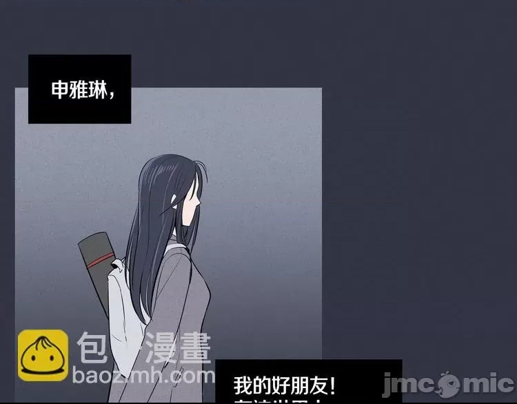 第 110 页