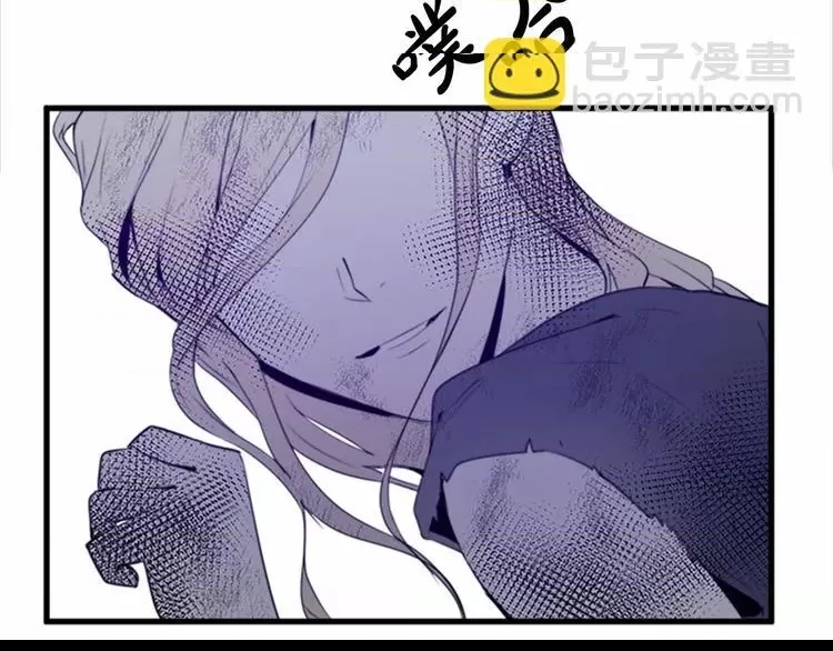 第 87 页