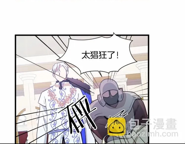 第 97 页