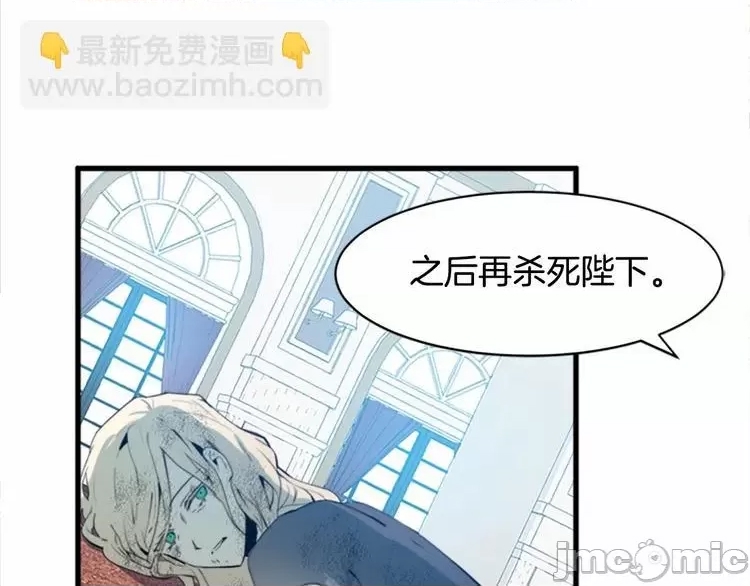 第 80 页