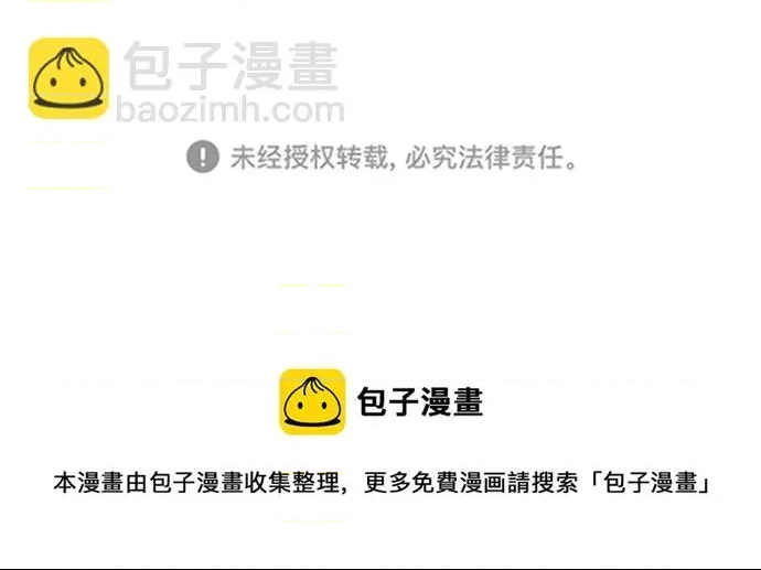 第 162 页