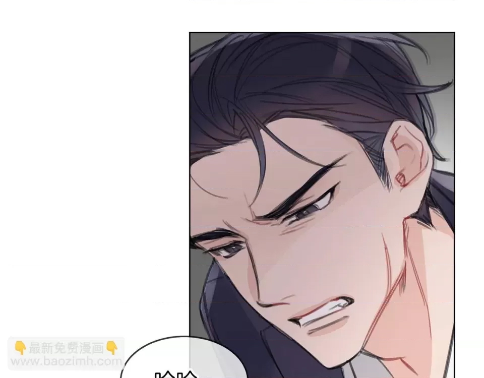 第 116 页