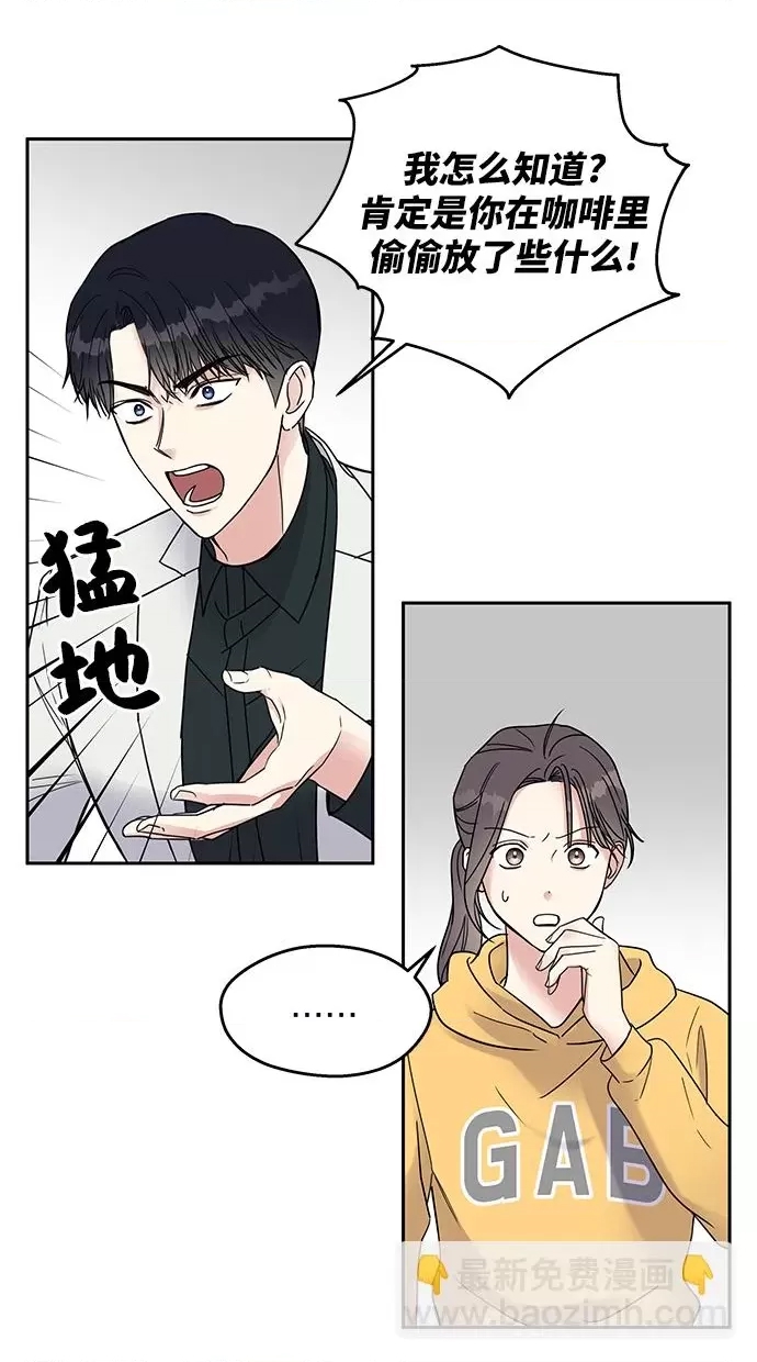 第 62 页