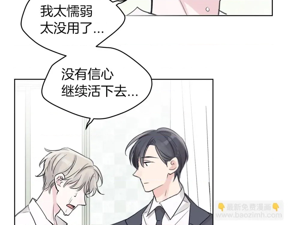第 95 页