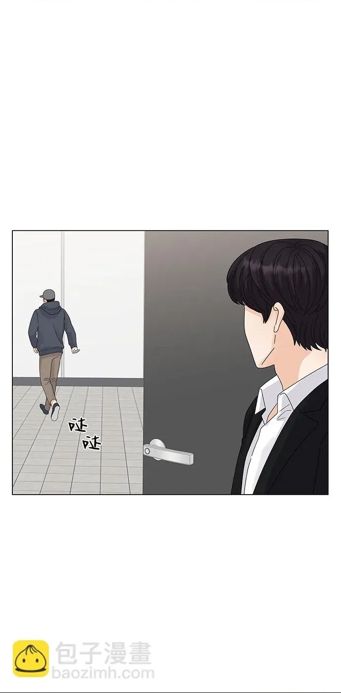 第 94 页