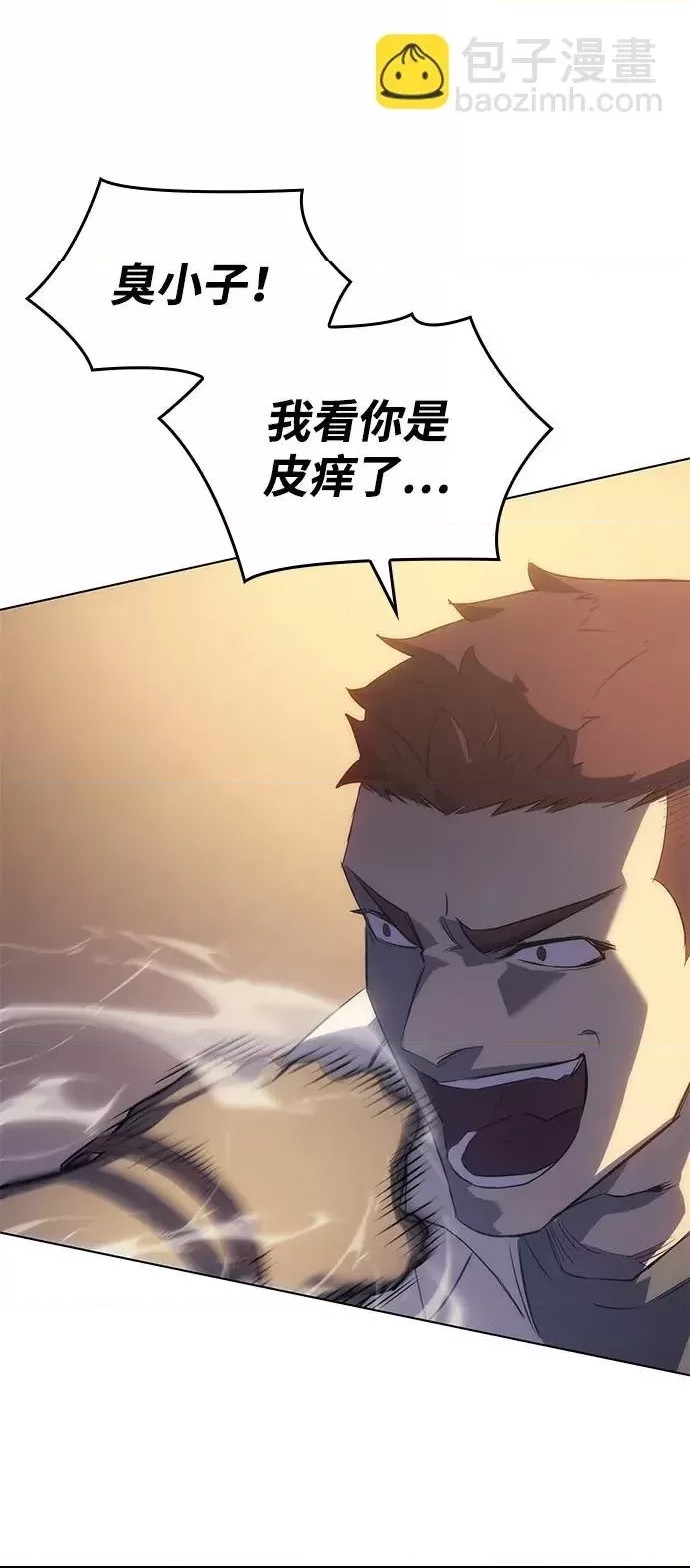 第 87 页