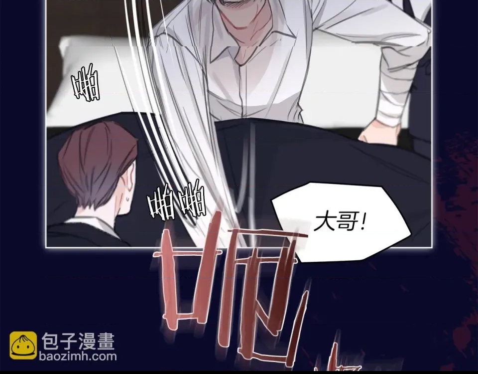 第 94 页