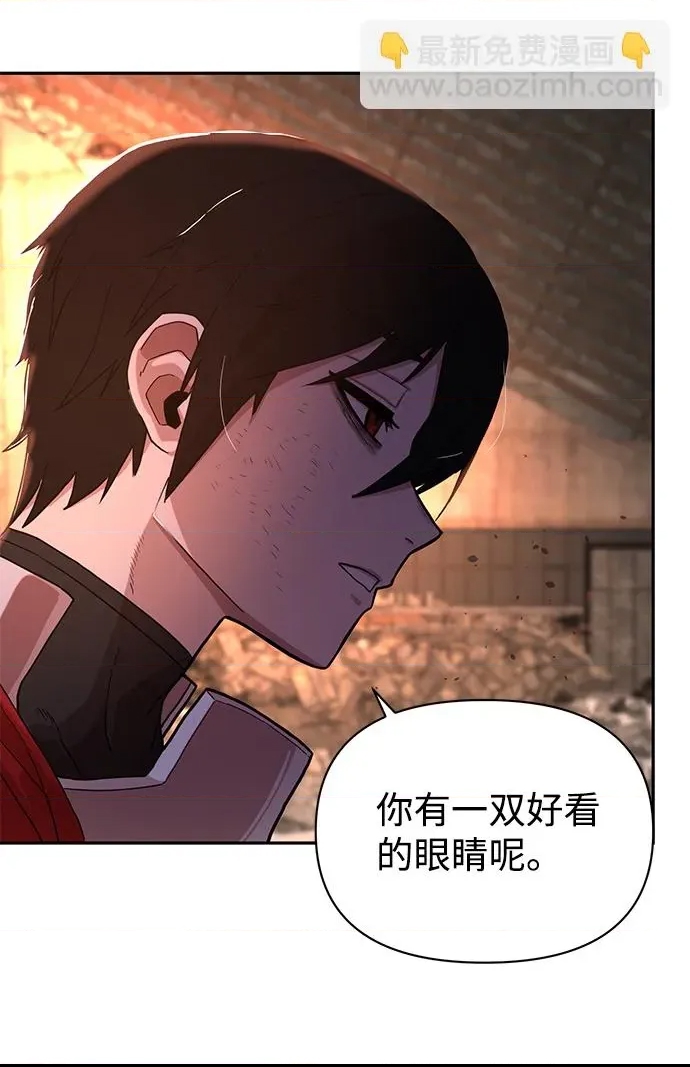 第 96 页