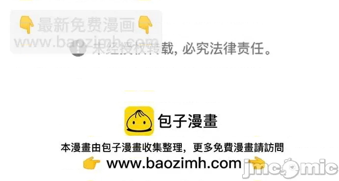 第 125 页
