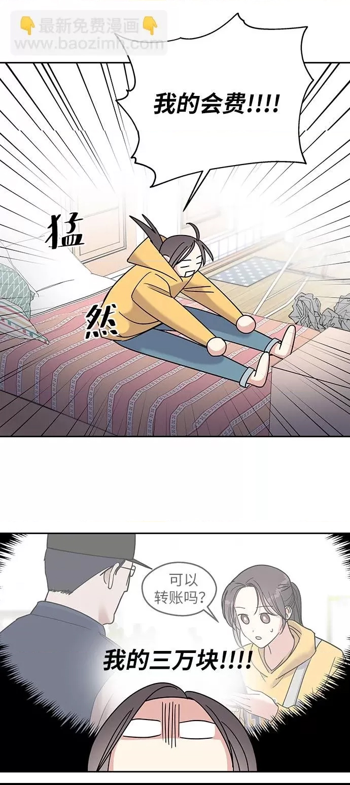 第 98 页
