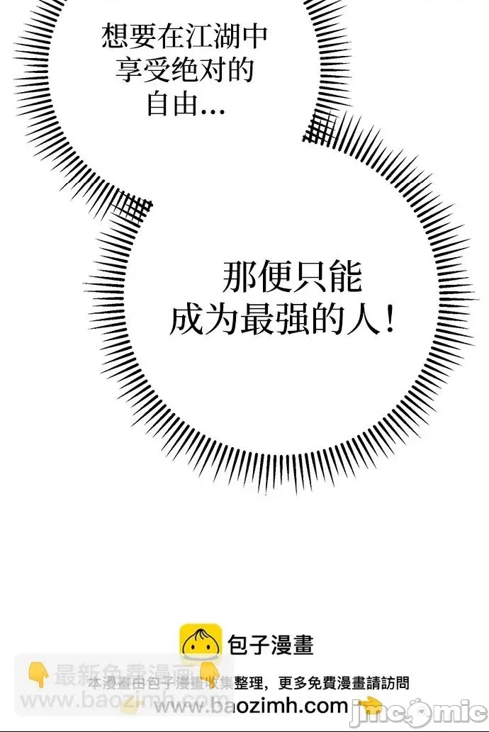 第 150 页