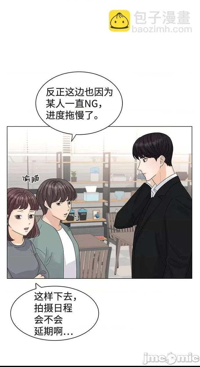 第 65 页
