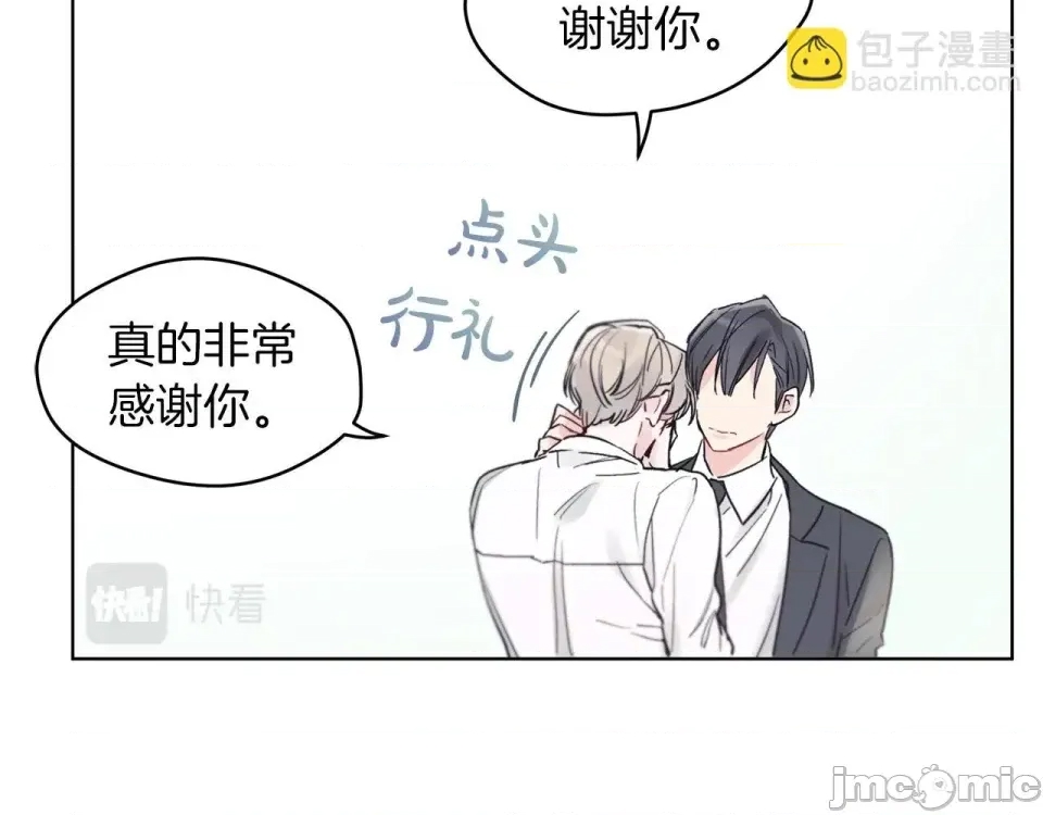 第 109 页
