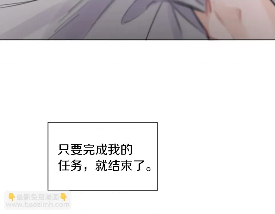 第 124 页