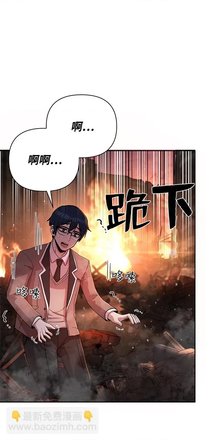 第 89 页