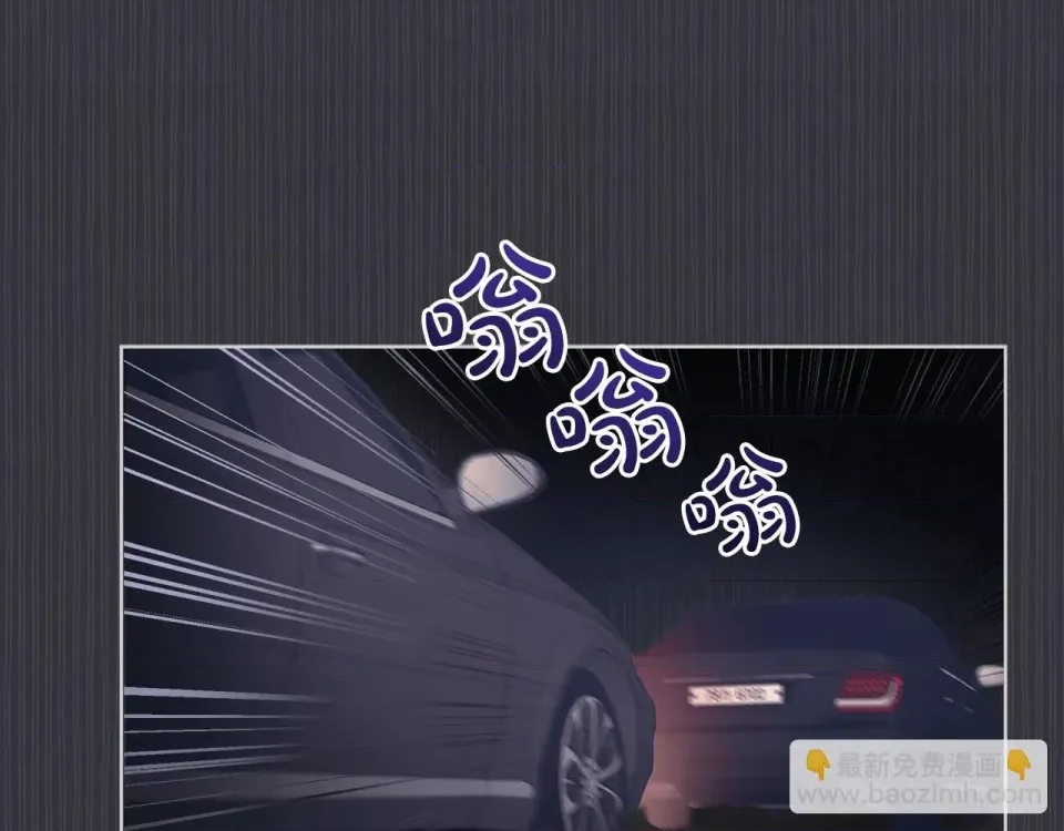 第 83 页