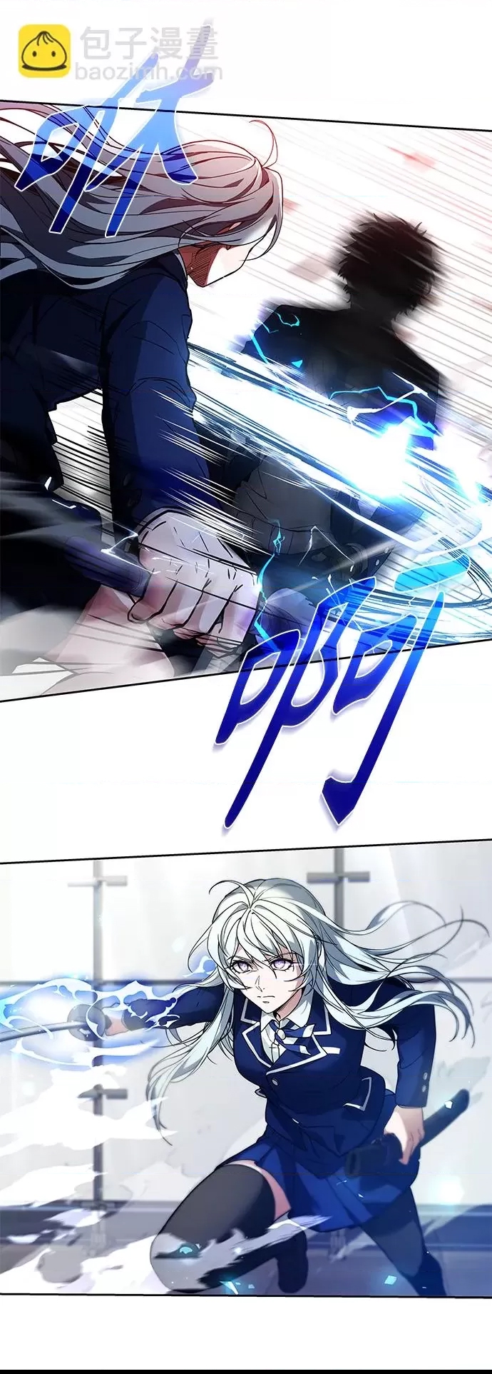 第 49 页