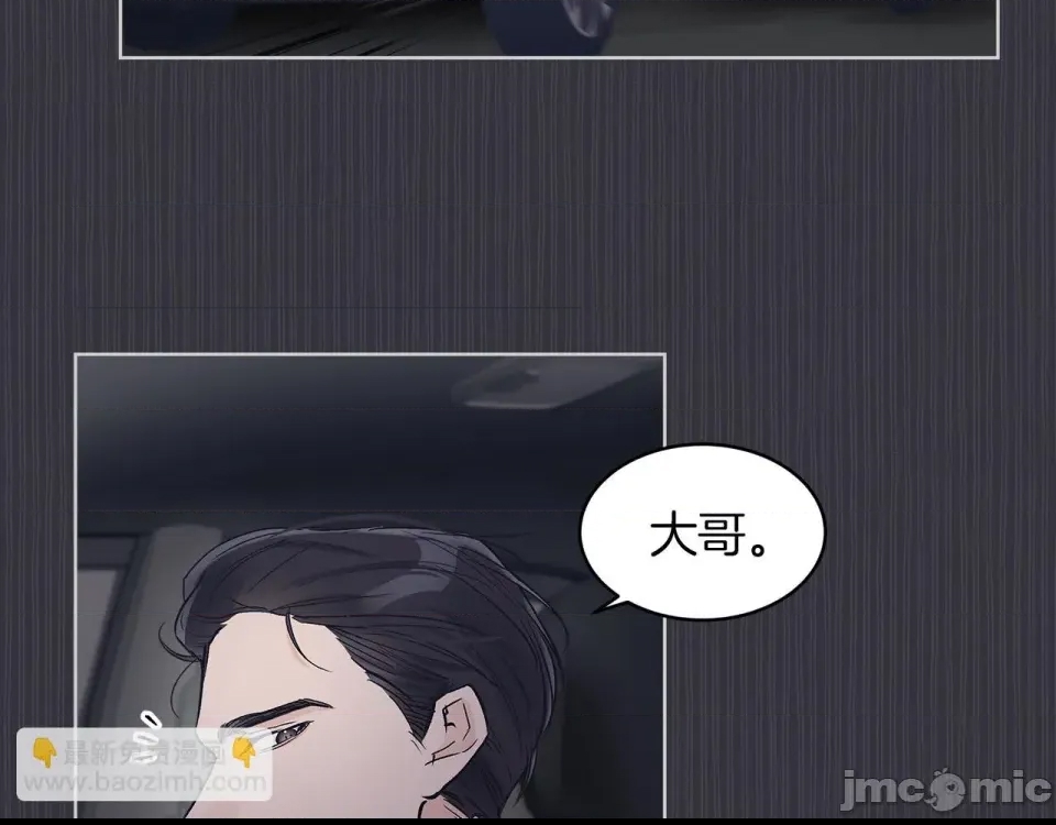 第 84 页