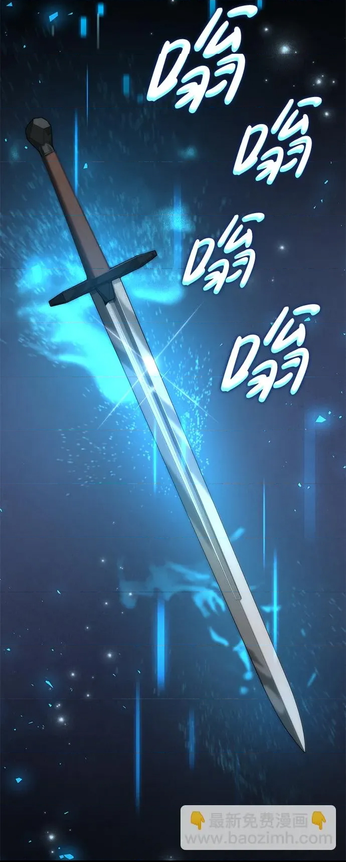 第 96 页