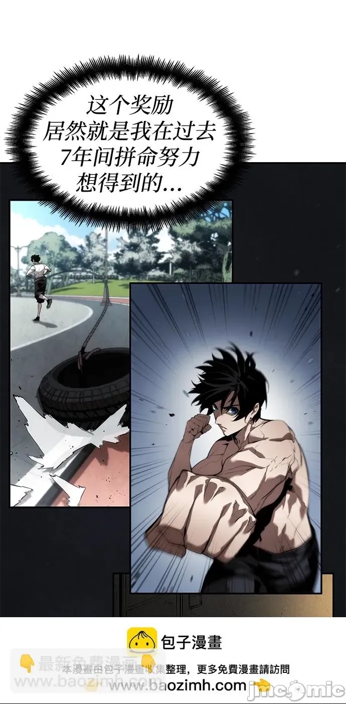 第 100 页