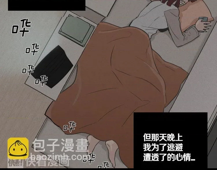 第 117 页