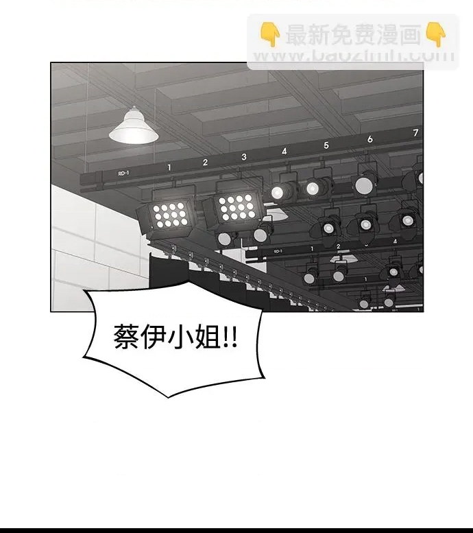 第 93 页