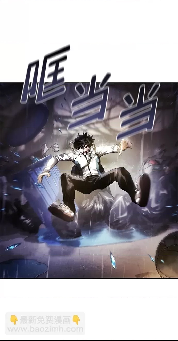 第 53 页