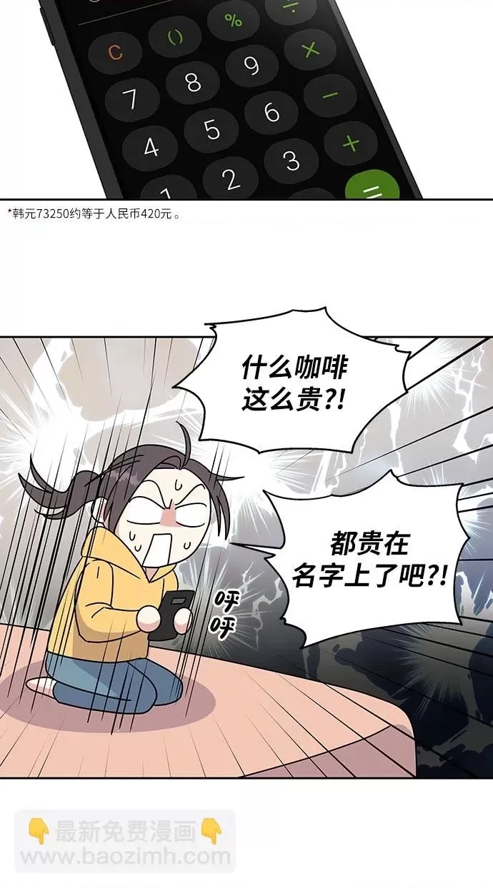 第 102 页