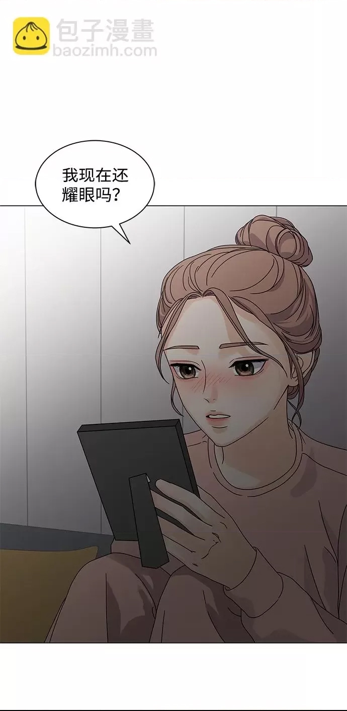 第 89 页