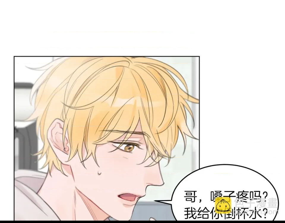 第 52 页