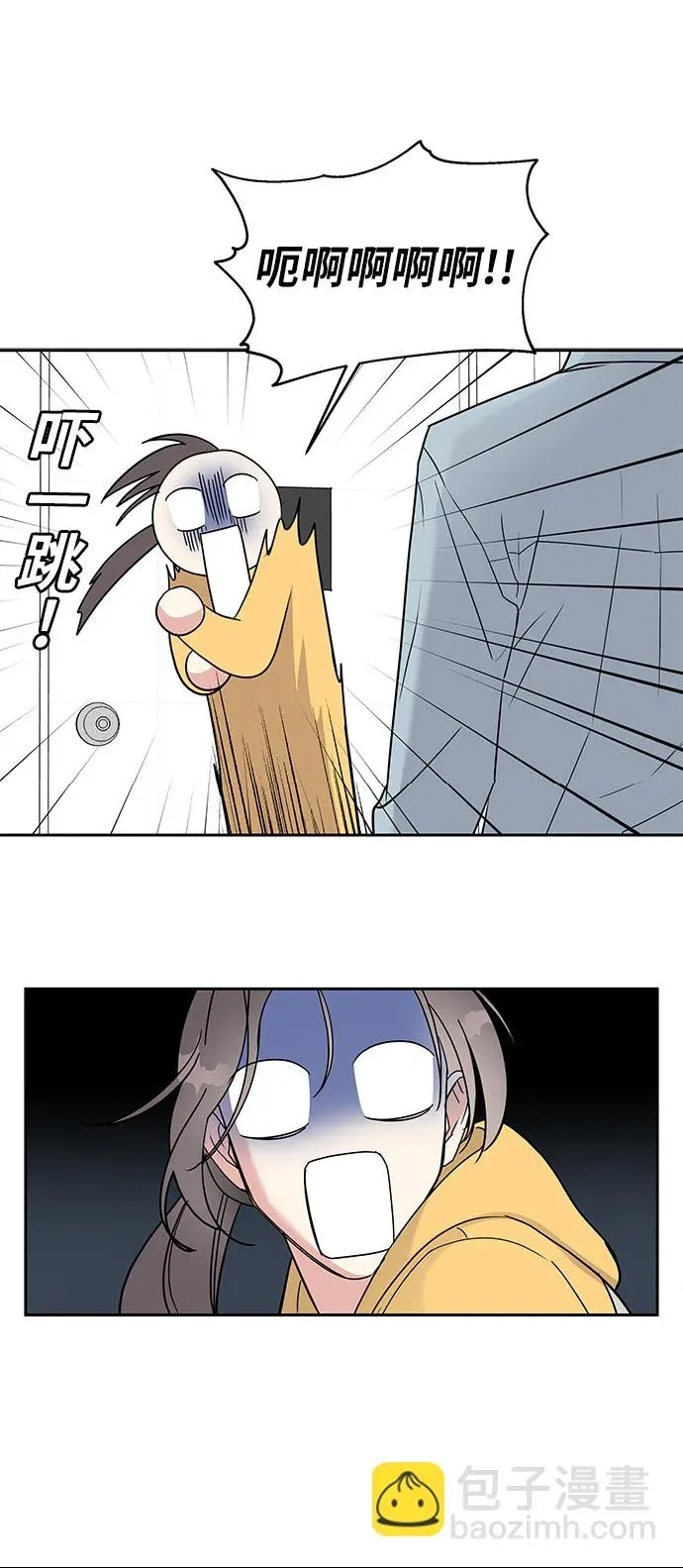 第 61 页
